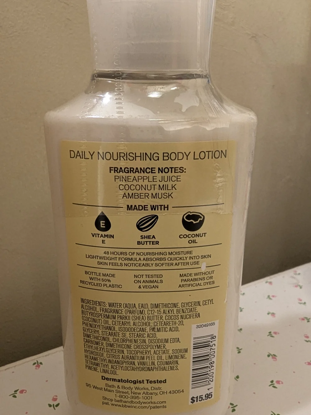 Bath & Body Works Piña Colada Swirl Body Lotion - White & Yellow Label
